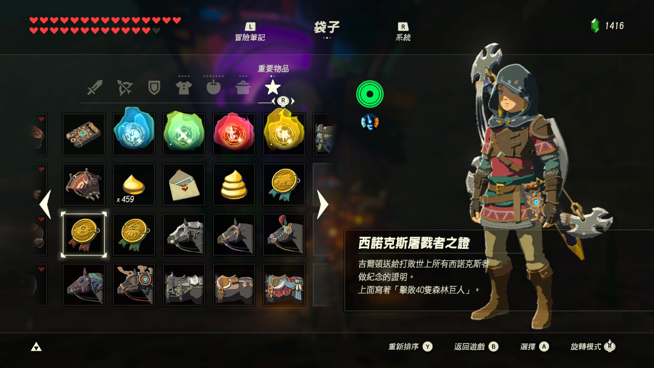 Medal of Honor Hinox