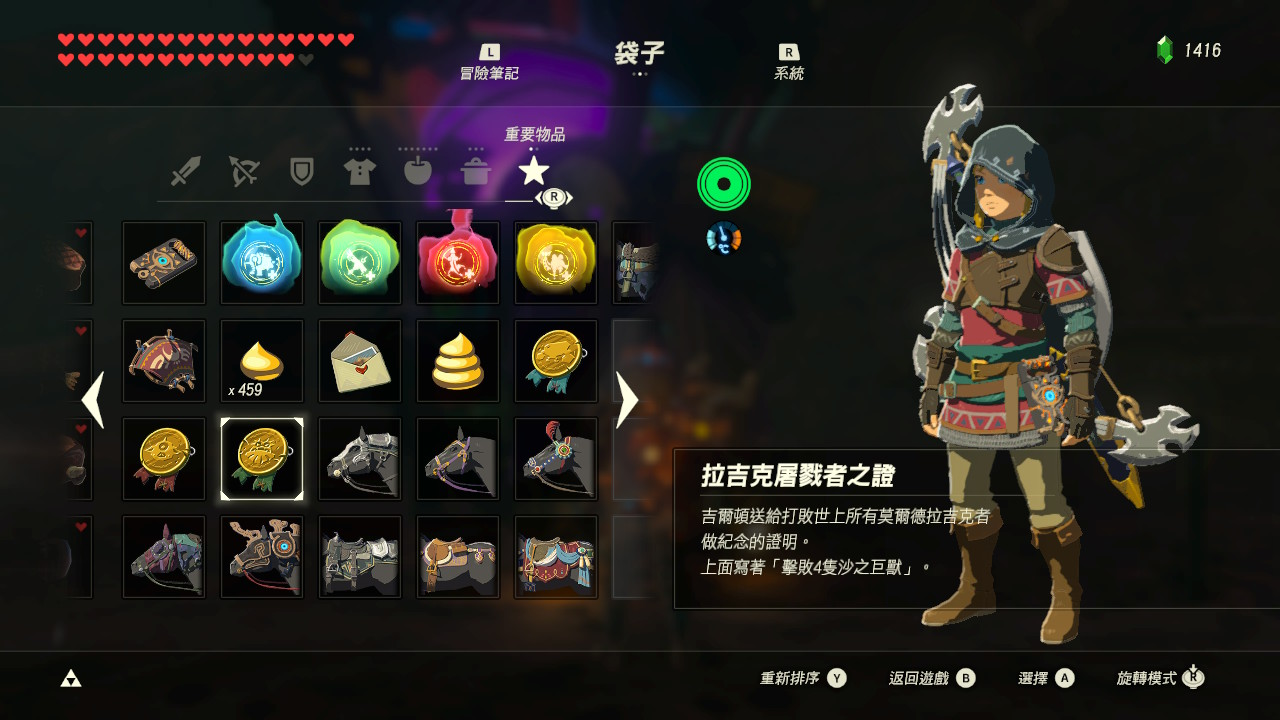 Medal of Honor Molduga