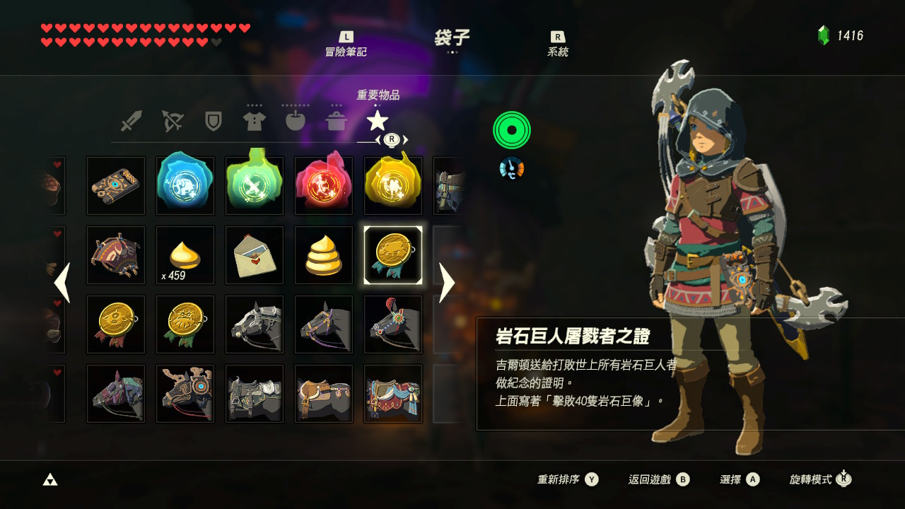 Medal of Honor Talus