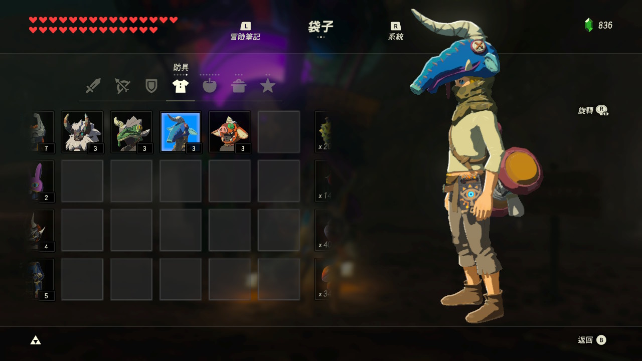 Moblin Mask