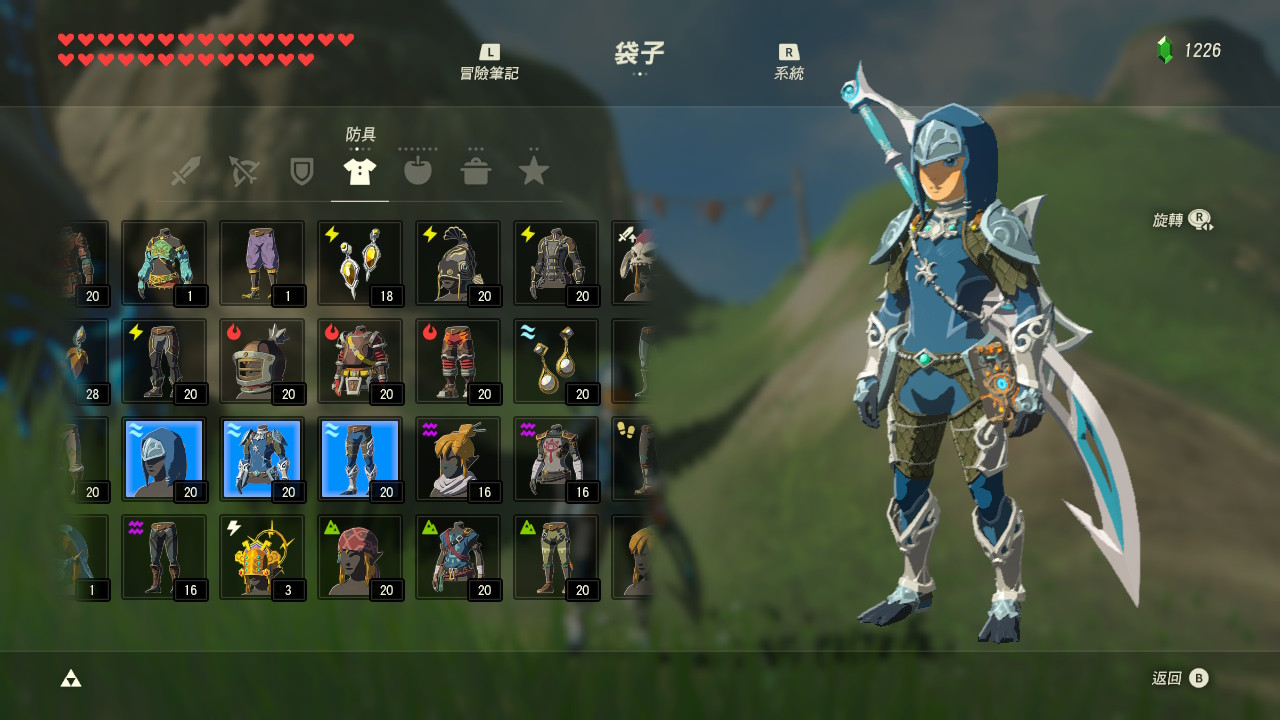 Zora Set