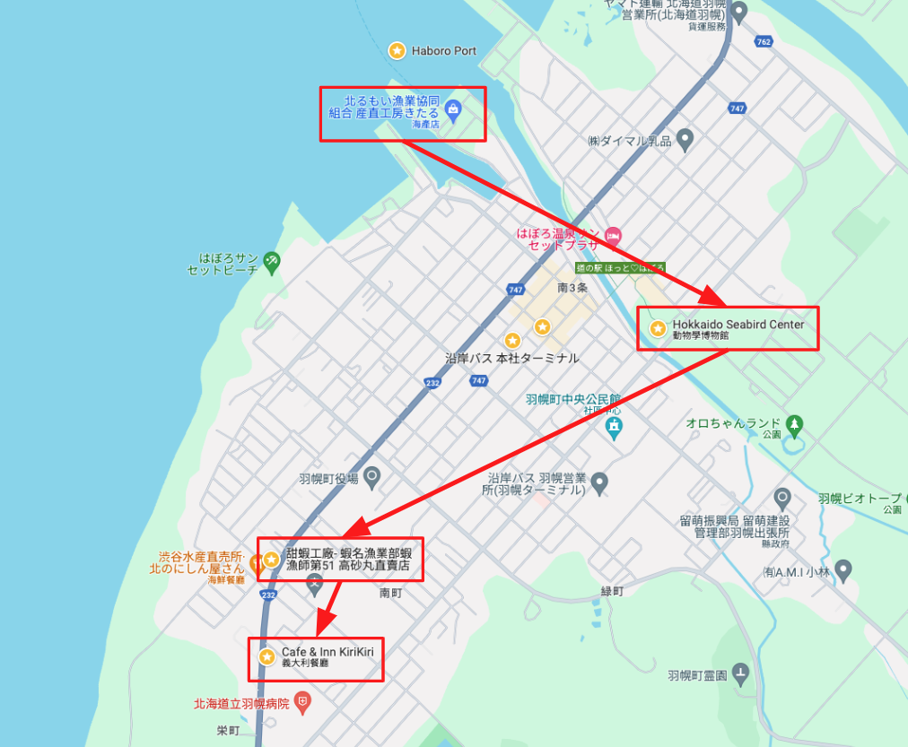 羽幌遊玩路線地圖