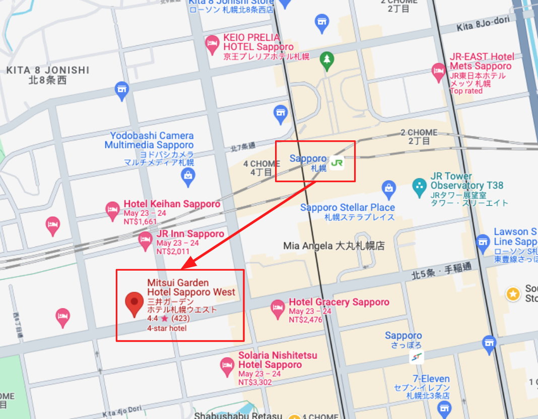 三井花園飯店札幌西館外觀