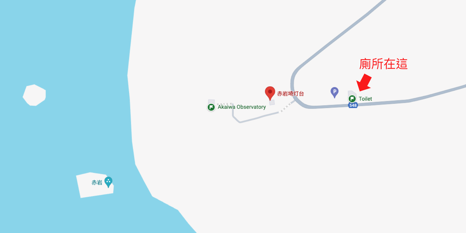 燈塔附近的陡升段