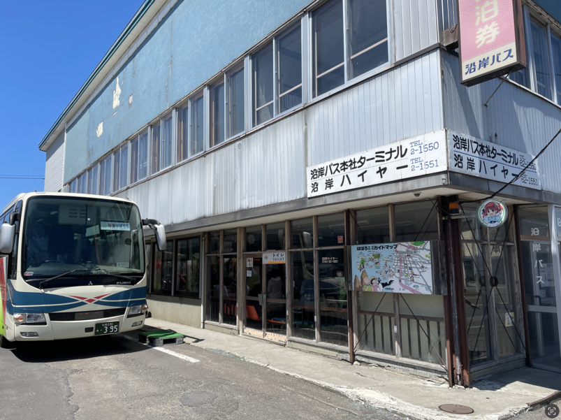 沿岸バス本社ターミナル廁所建築物