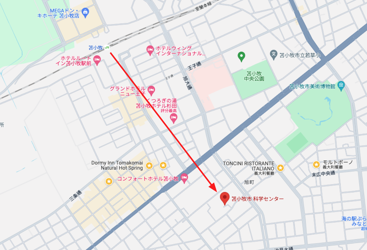 苫小牧科學博物館外觀