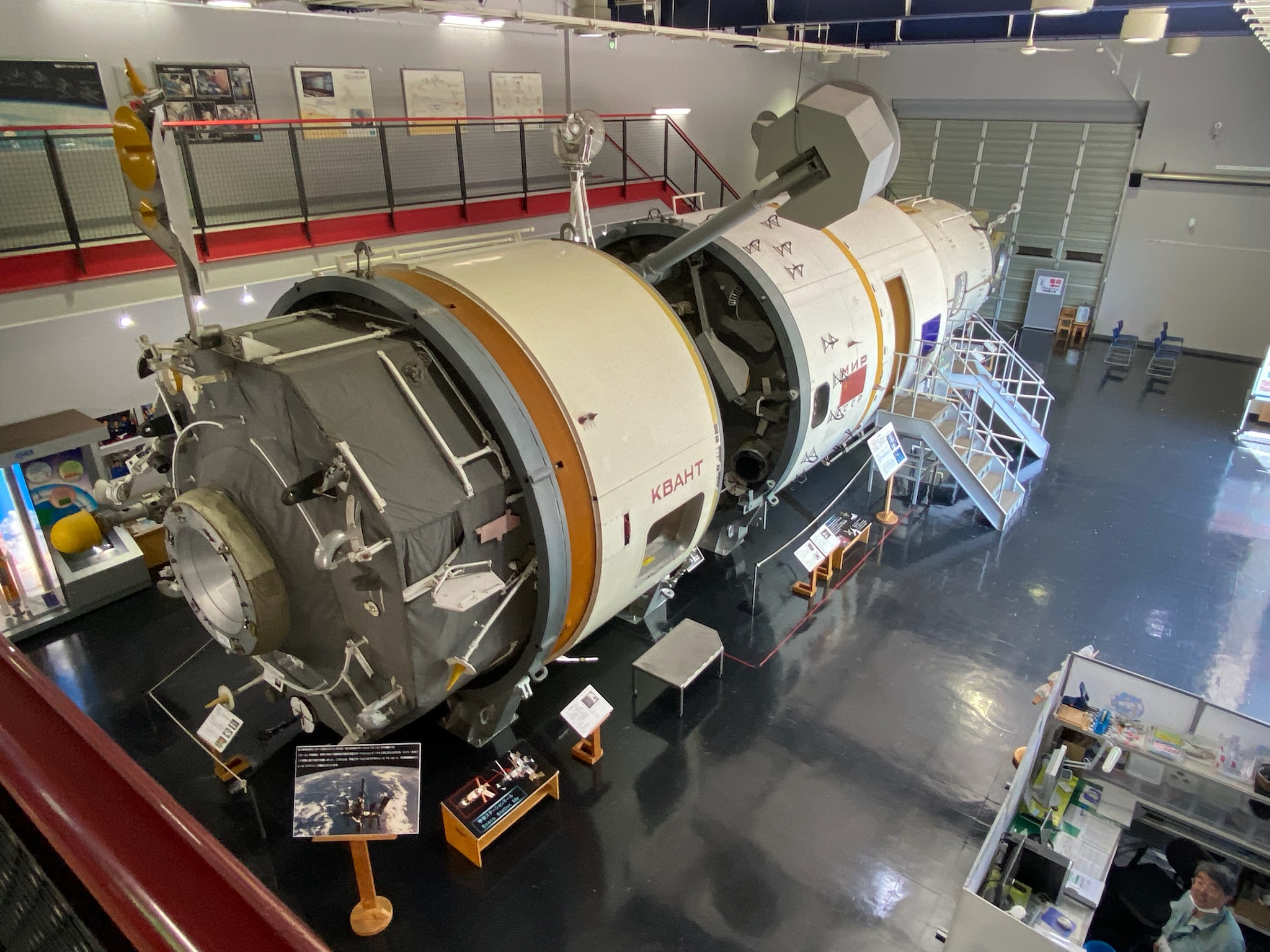 苫小牧科學博物館內展示的退役太空站