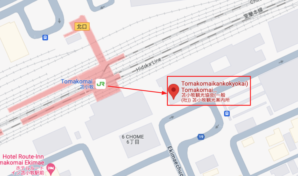 苫小牧車站附近地圖，標示苫小牧観光案内所位置