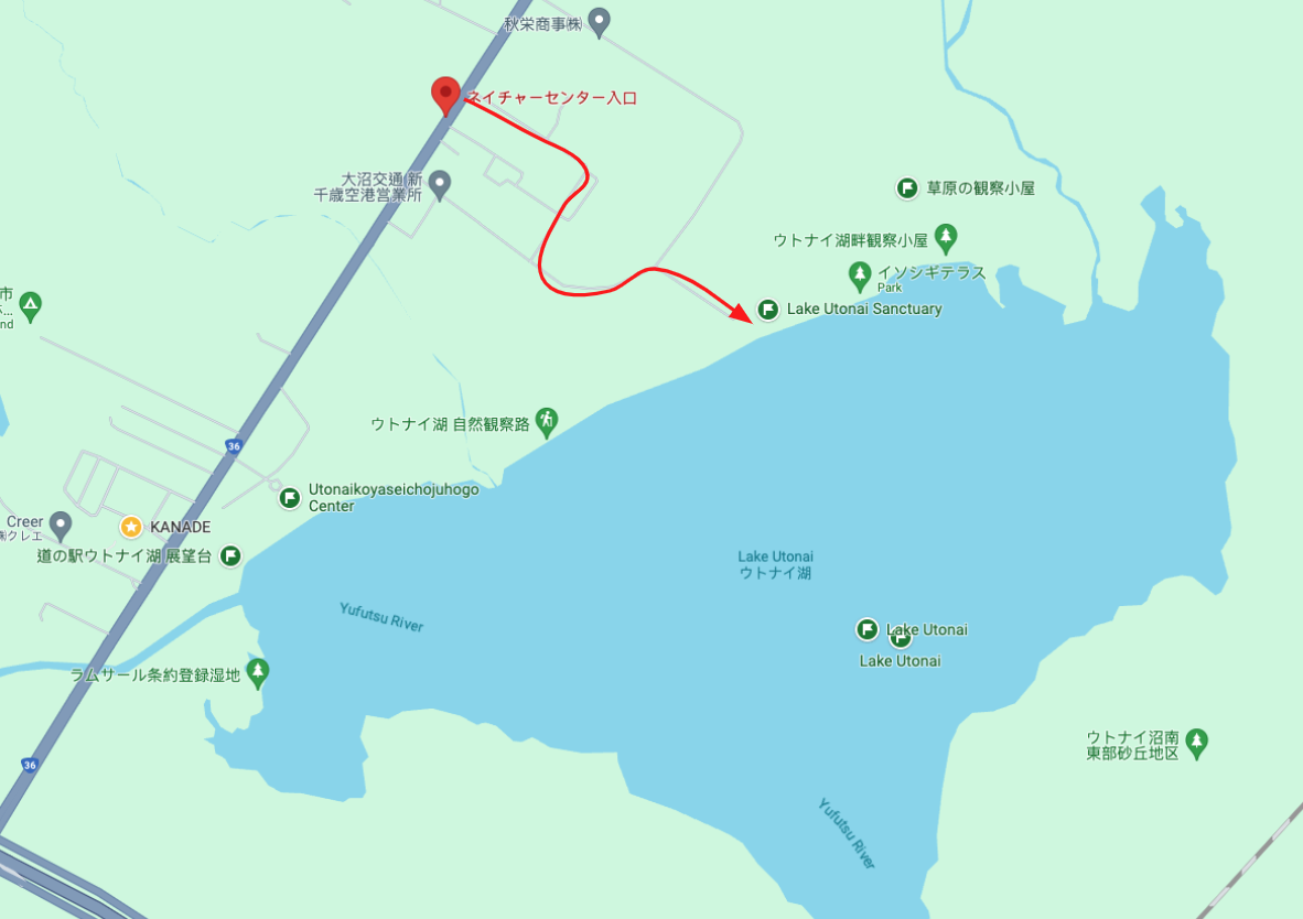 ウトナイ湖另一個入口位置